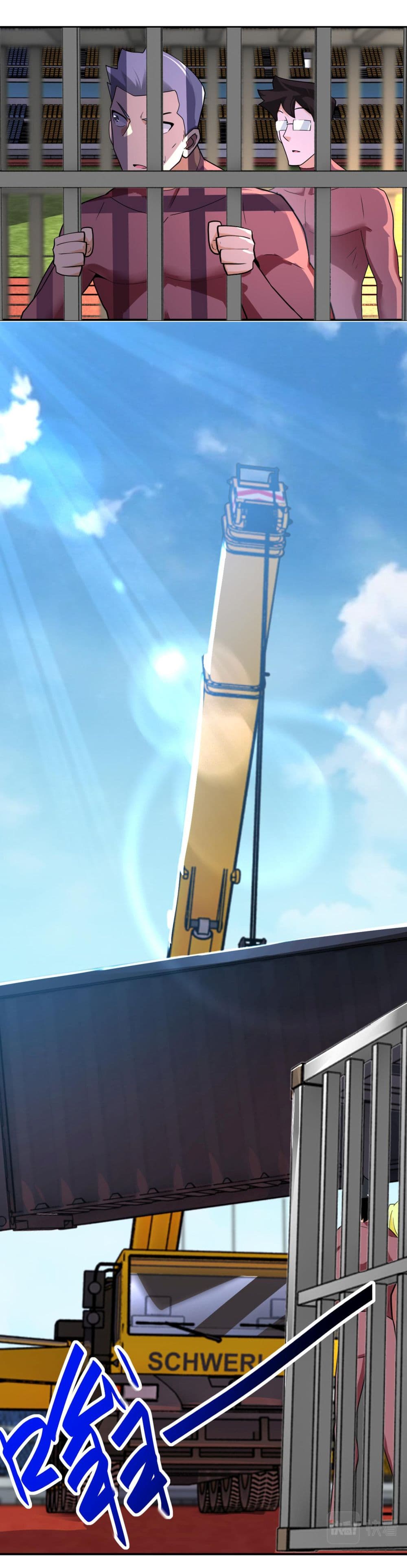 Apocalyptic Super System 293 (13)